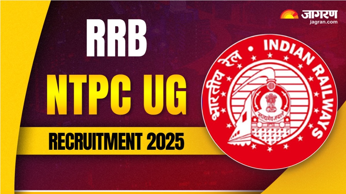 rrb ntpc ug recruitment 2025 registration last date is tomorrow for ntpc undergraduate vacancy and candidate can apply with these five steps