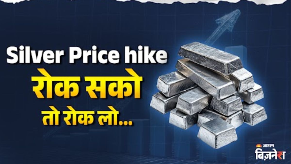 silver price hike silver prices surge in delhi approaching 16 lakh