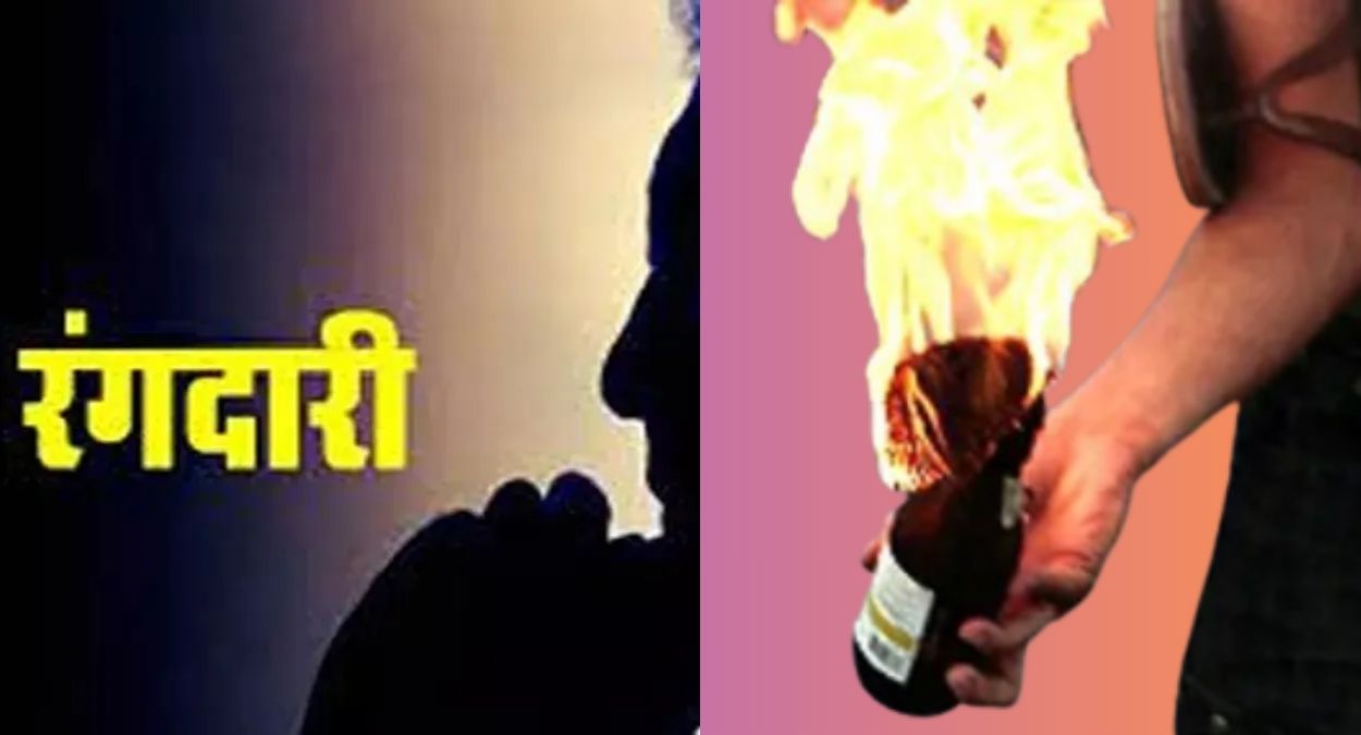 gangster extortion petrol bombs thrown at teachers house in tarn taran