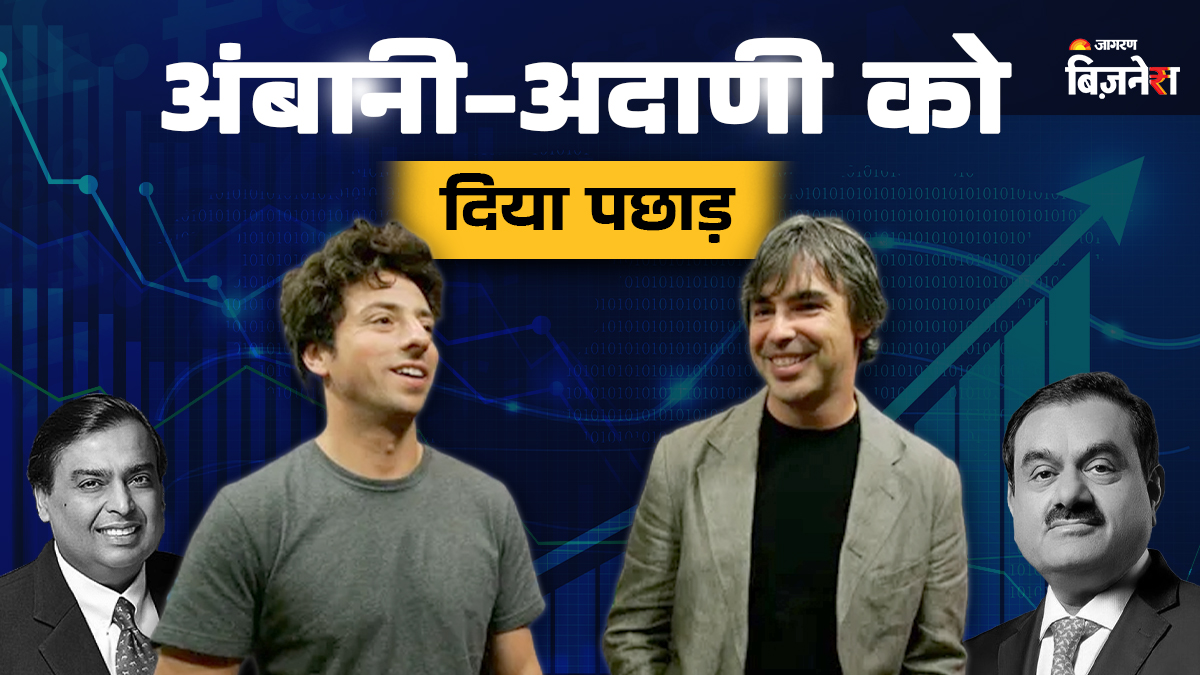 larry page and sergey brin earned more in 2025 than mukesh ambani and gautam adani total net worth