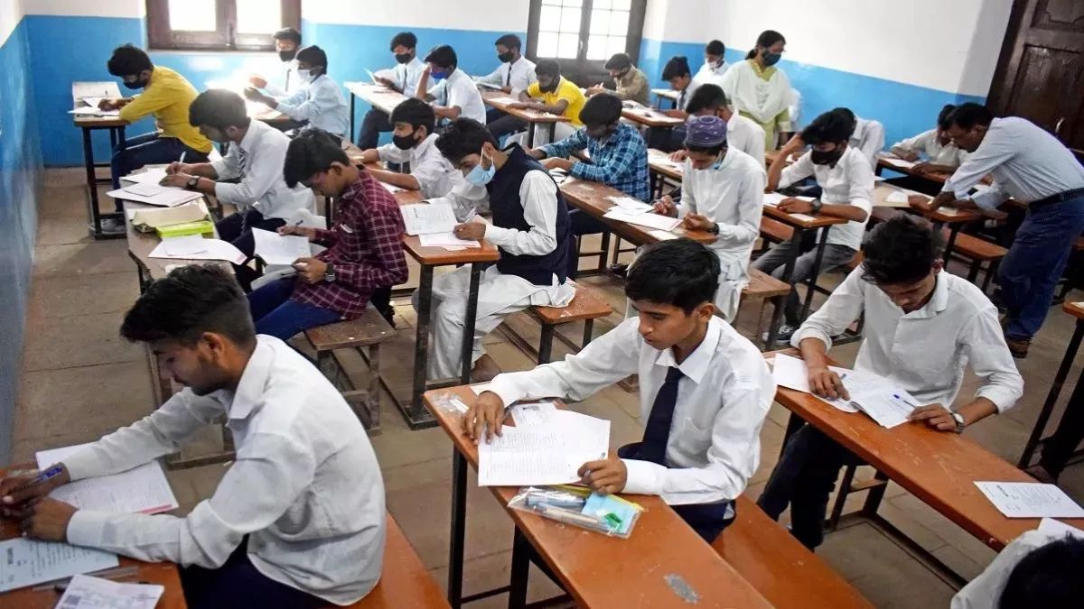 pratapgarh up board exam centers face objections over reduced count