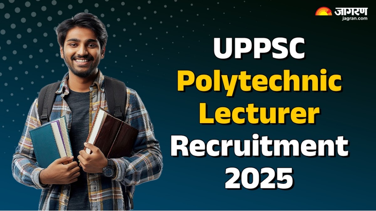 uppsc recruitment 2025 registration start from today for the post of polytechnic lecturer to 513 vacancy and seleced candidate can get more than 50 thousand salary