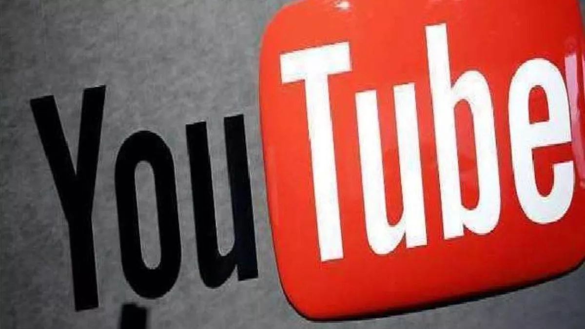 australia social media ban youtube opposes under 16s ban