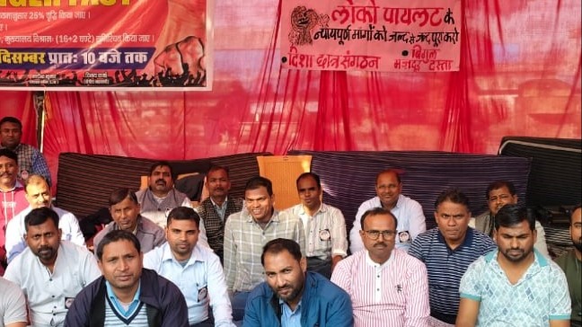 railway job crisis surplus loco pilots forced into factory work