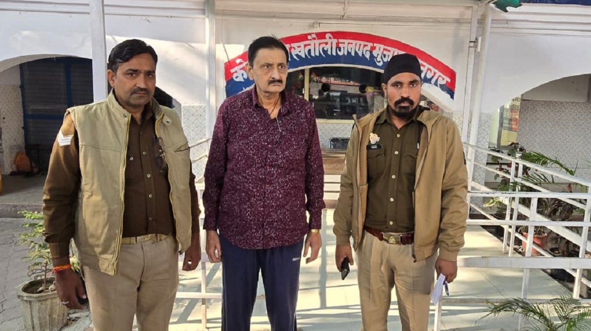 mda impersonation extortion and threats lead to arrest