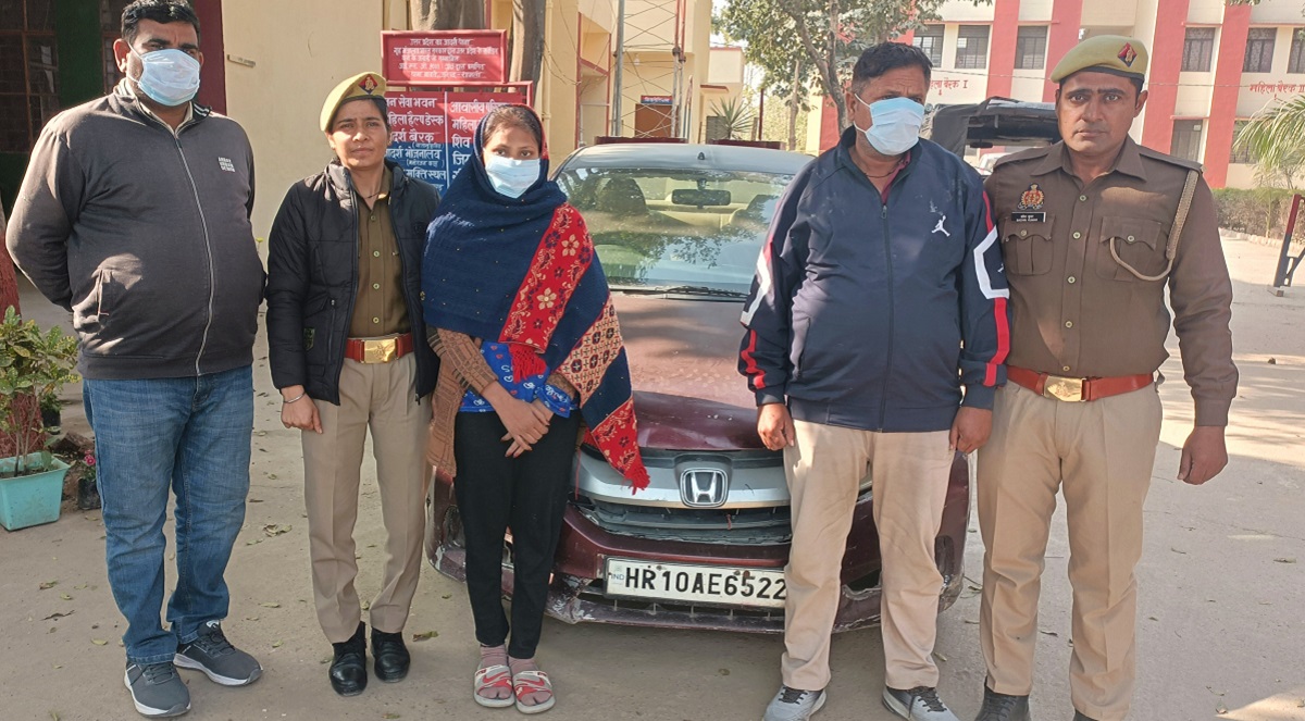 fake marriage scam busted bride and accomplices arrested