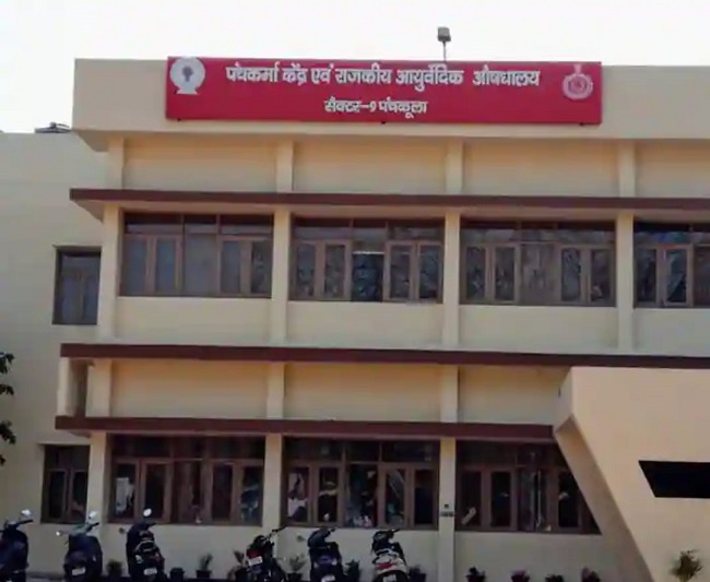 ayurvedic center steamer explosion injures therapist