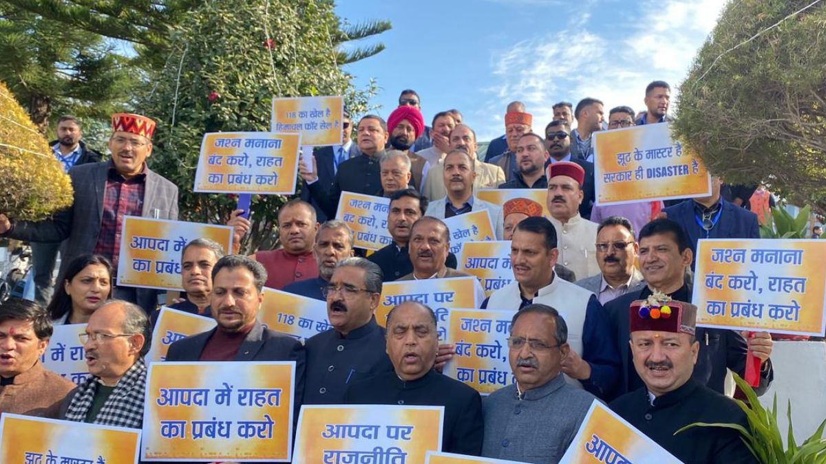 himachal assembly bjp protests demands relief over celebrations