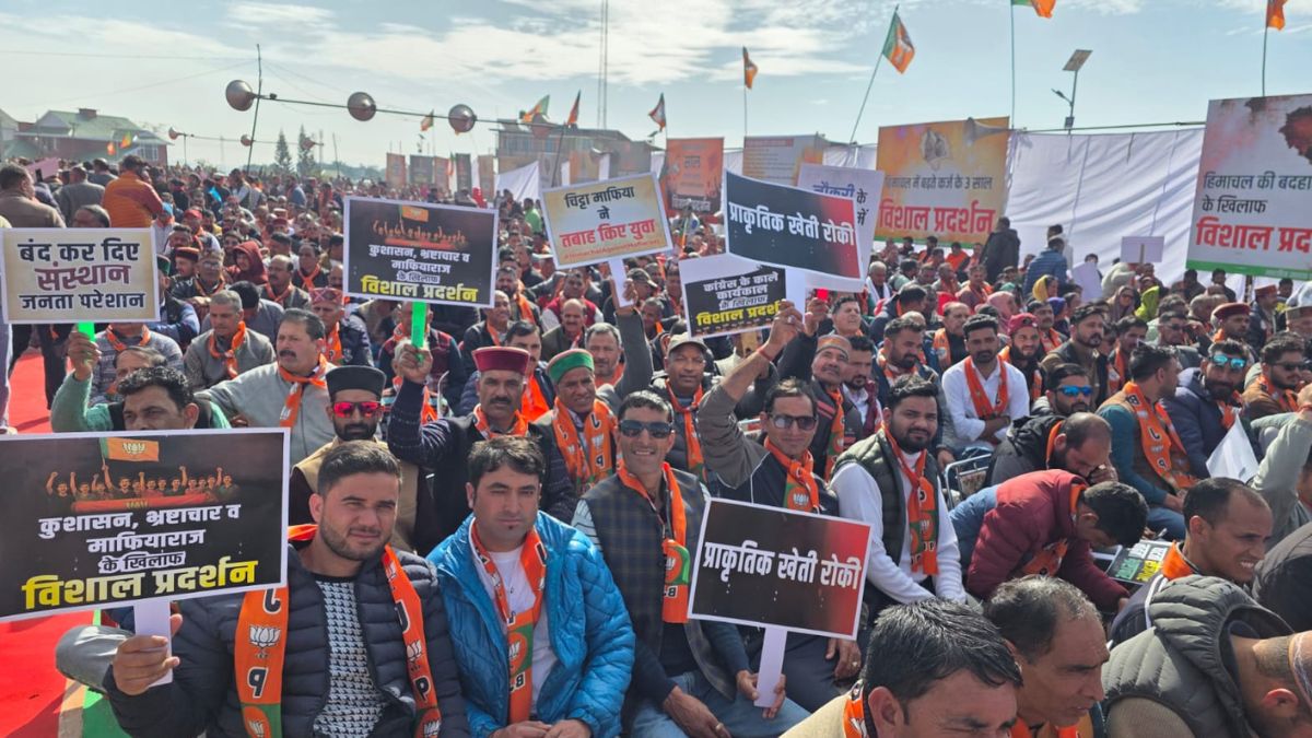 himachal pradesh bjp rally against sukhu govt in zoravar stadium dharamshala leaders boost workers