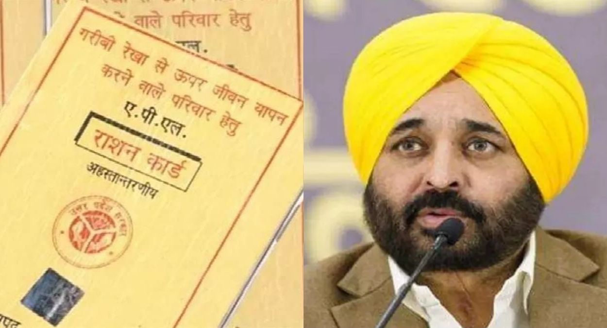 punjab nfsa 29 lakh names removed from food security list bhagwant mann targets bjp
