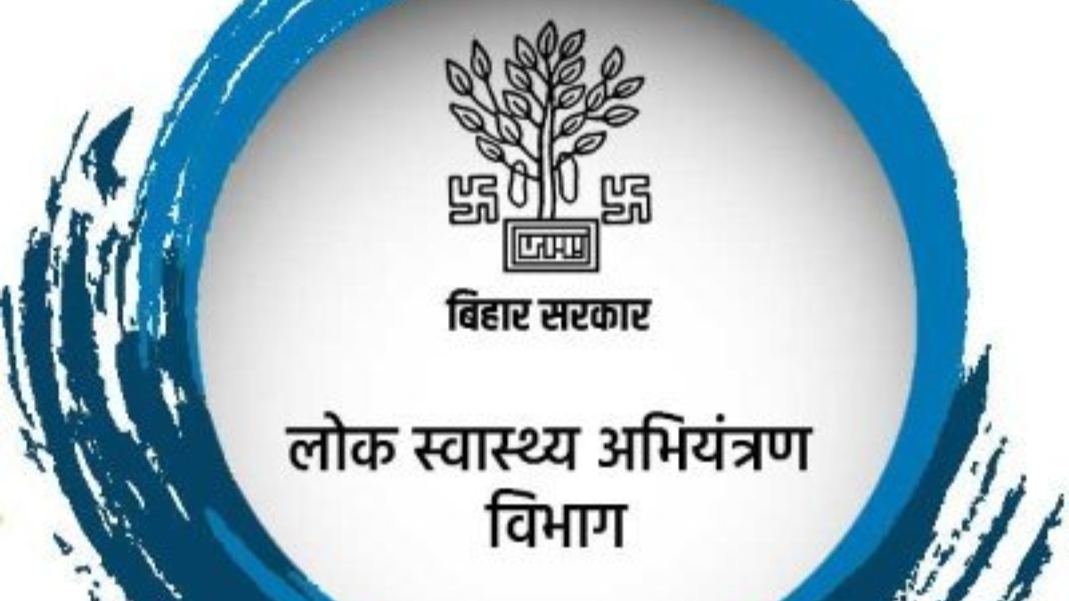 bihar government suspends phe department engineers for negligence