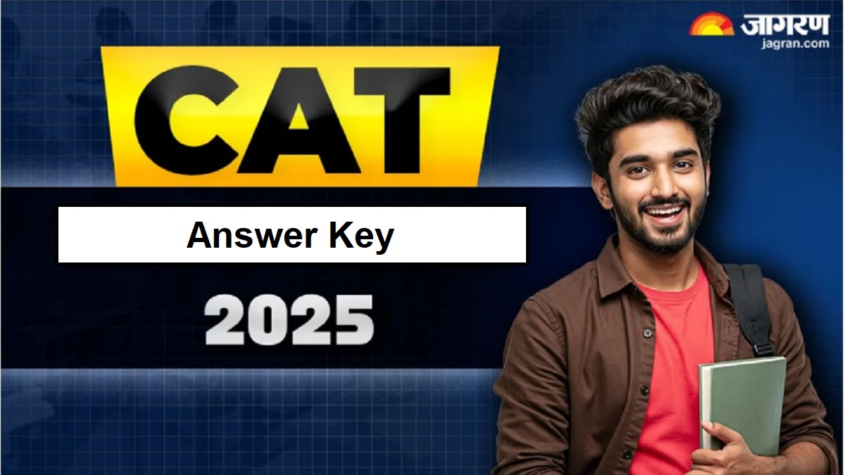 cat 2025 iim cat provisional answer key to be released today opportunity to raise objections on these dates