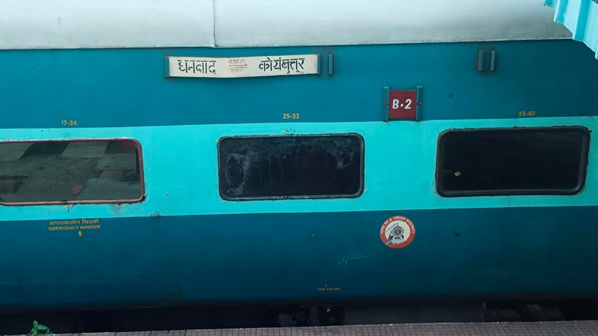 dhanbadcoimbatore special train booking suspended after january 3rd