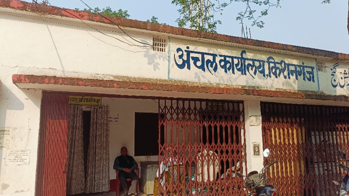 kishanganj extortion case vigilance team investigates officials