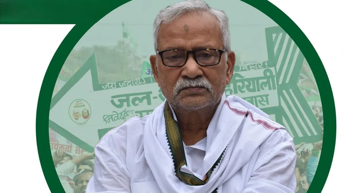 jdus narendra narayan yadav to be bihar assembly deputy speaker