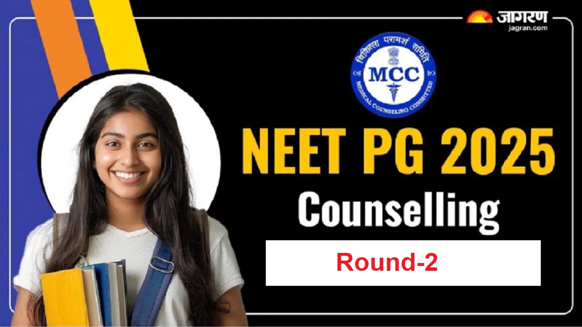 neet pg counselling 2025 applications for neet pg round 2 counselling begin tomorrow results to be declared on december 12
