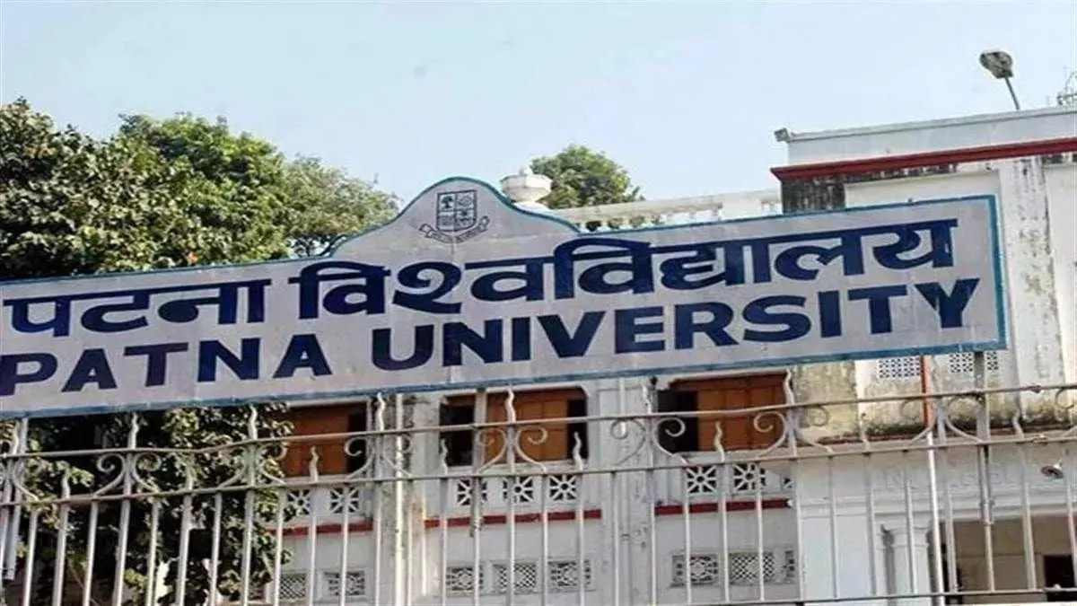 bihar universities to integrate with samarth portal