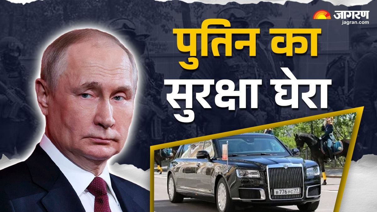 putin 5 layer security ring in india from poop suitcases to body doubles russian president security apparatus