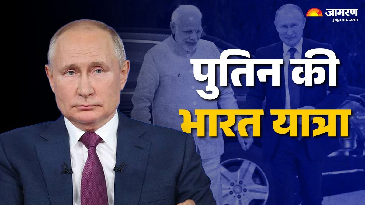 when did putin visit india for first time how many times he visited so far full details