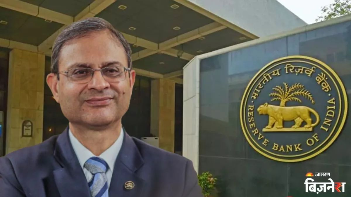 rbi policy expectations brokerage firm and experts reaction on rate cut