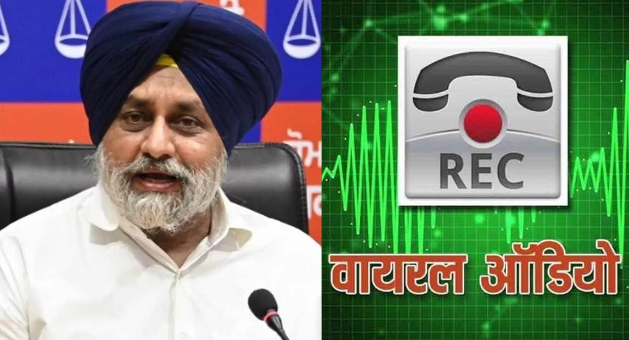 wherever you find akalis tear up their nomination papers sukhbir badals audio of a police meeting went viral allegations of rigging the zila parishad elections