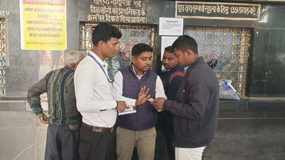 rohtas railway tte app to detect fake tickets instantly