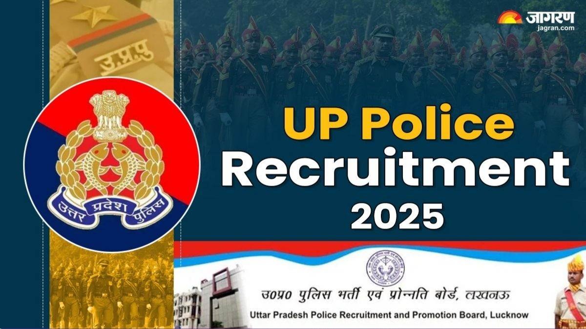 up police recruitment news up police will recruit 4543 sub inspectors and equivalent in march 2026 check the date of written exam