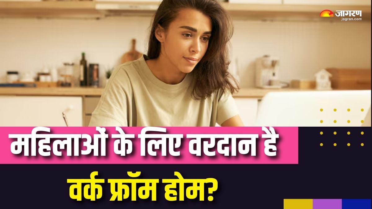 work from home works better for women reveals study check details here