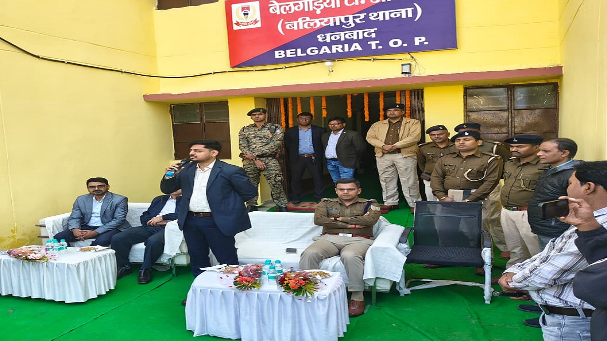 dhanbad news jrda belgaria top opens crime control boost