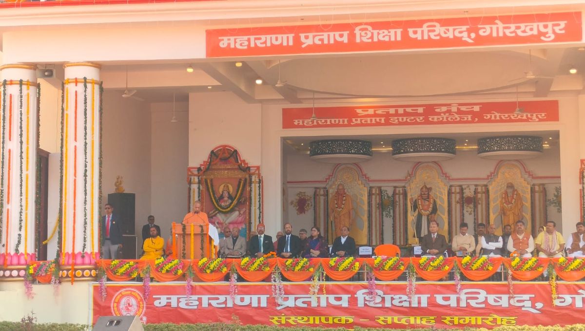 cm yogi on education institutions must fulfill responsibilities