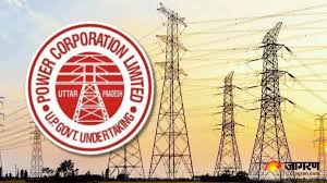 up power corporation action against officers delaying employee crs