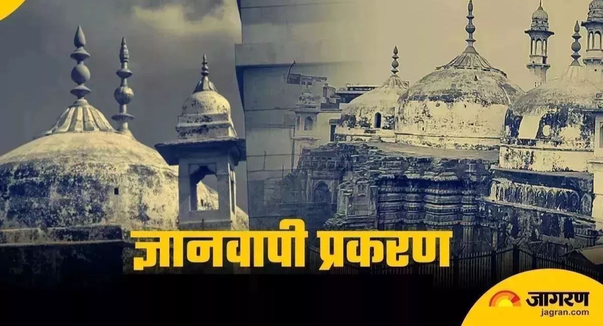 gyanvapi sealed lock cloth change appeal order on 15th