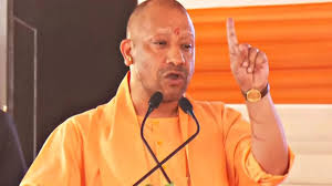 yogi government crackdown action against rohingya bangladeshi infiltrators