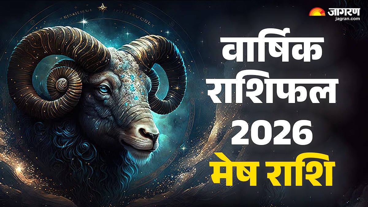 yearly horoscope 2026 aries prediction how will new year be for mesh rashi