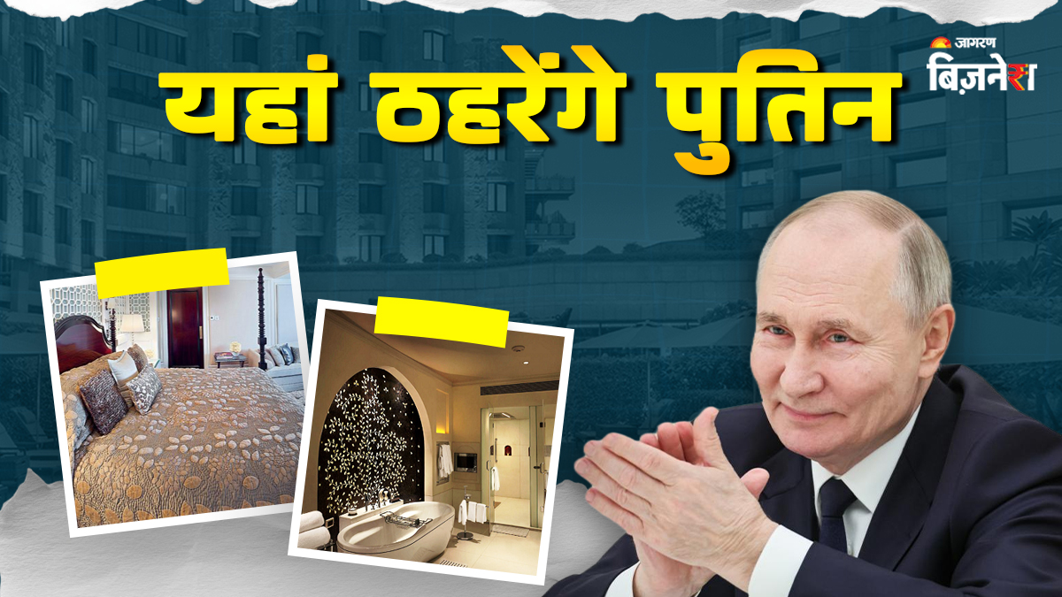 vladimir putin india visit itc maurya presidential suite price modi putin meeting