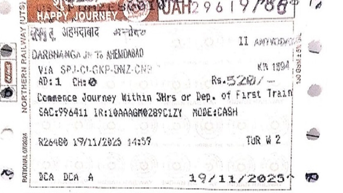 muzaffarpur news darbhanga uts counter issued tempered ticket during 90second gap