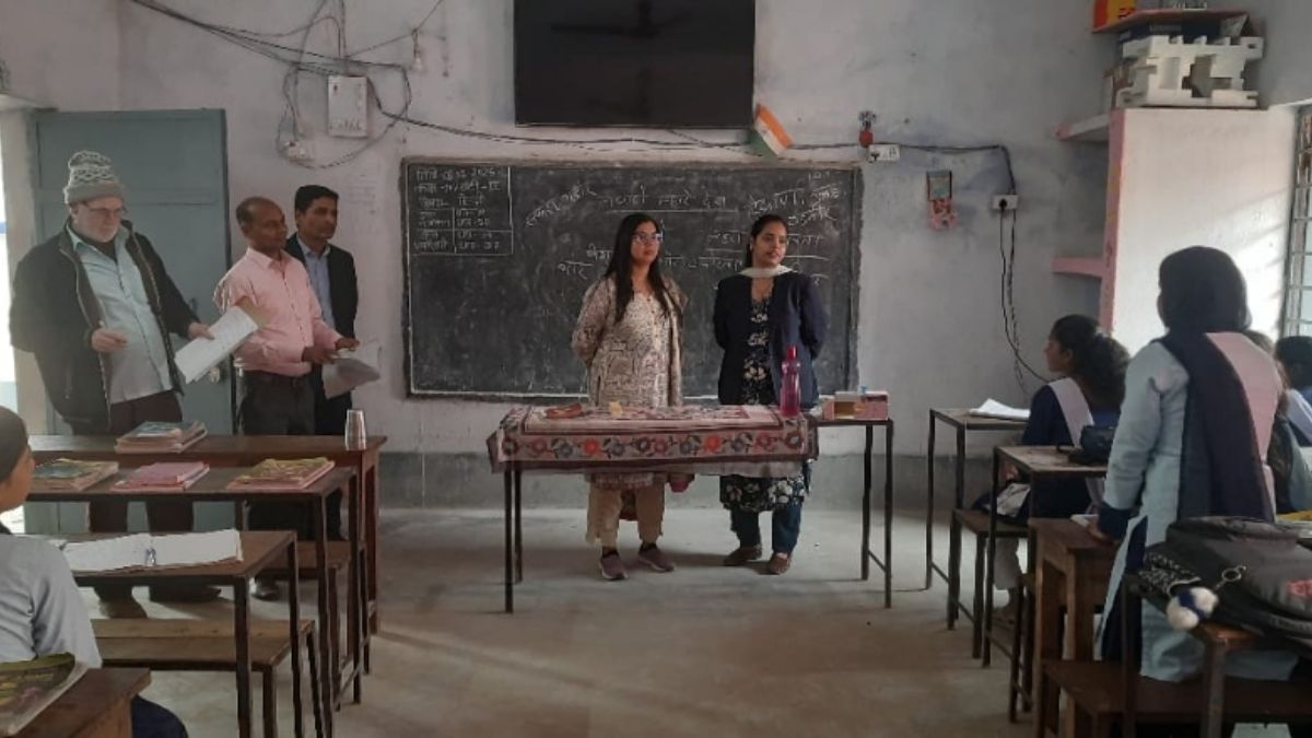 bihar education system bpsc teacher fails to name governor