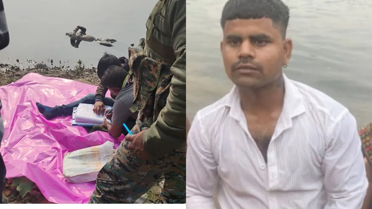 तीन दिन से लापता प्लंबर का शव नदी से बरामद, साथियों पर हत्या कर फेंकने का आरोप