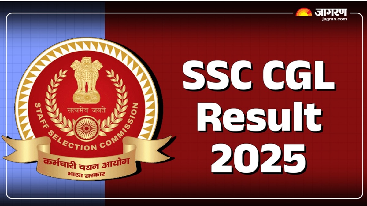 ssc cgl result 2025 cgl tier 1 result release direct on this website and candidate can download the result like this