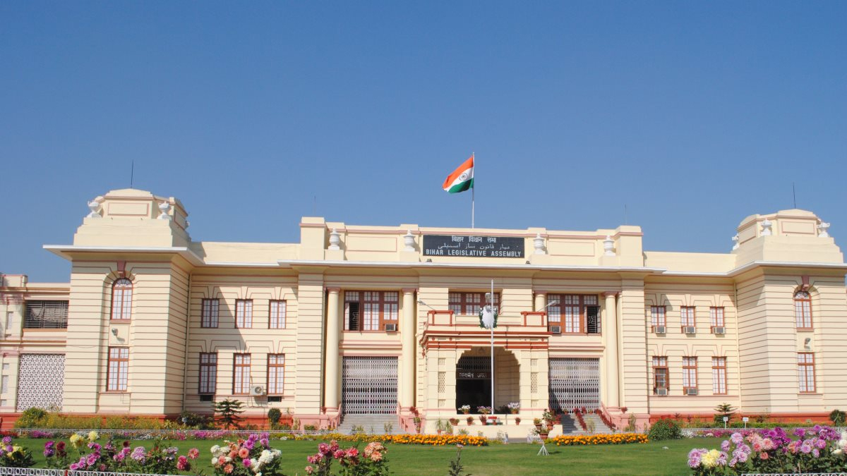 bihar assembly nitish kumars speech opposition walkout over debate access