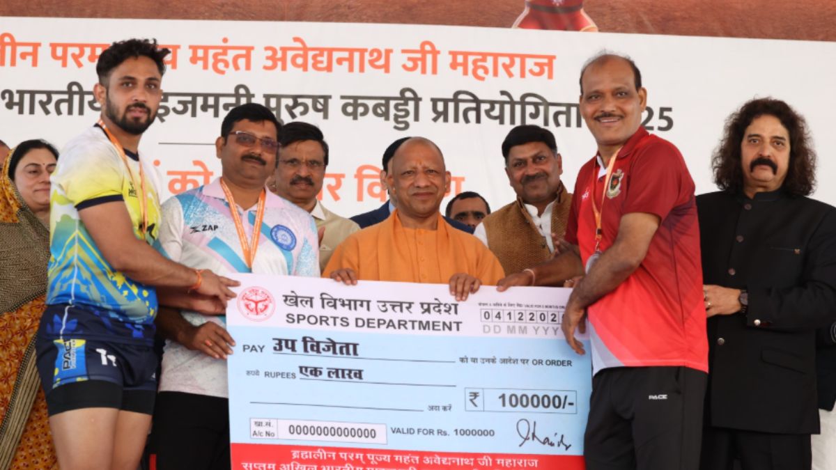 cm yogi says india of 2047 will be self reliant and developed