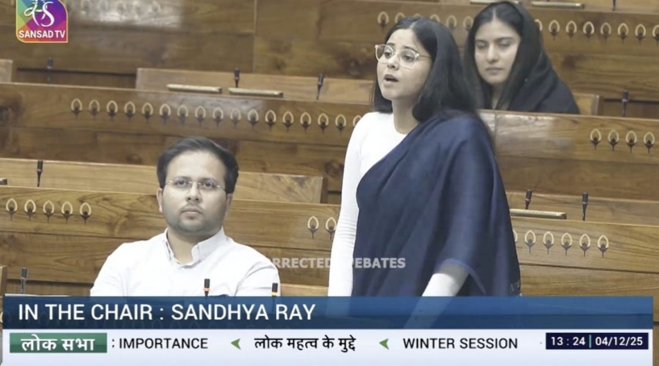 mp priya saroj raises cough syrup issue in parliament
