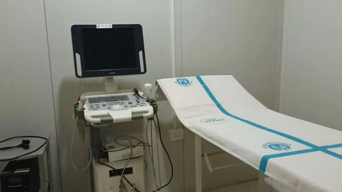 up ultrasound centers six operating on one degree notices issued