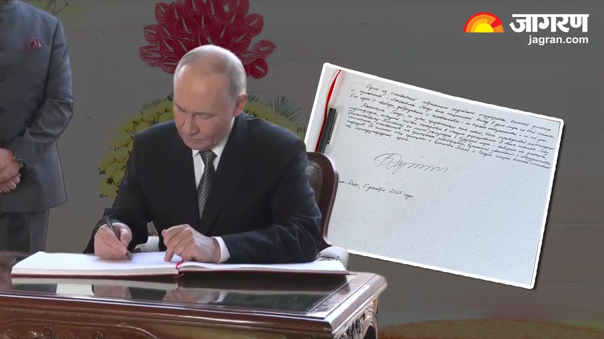 putins message for pm modi at rajghat delhi