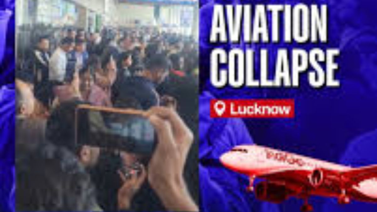 aviation services collapsed in lucknow flights of air india and indigo cancelled and passengers made chaos on ccs international airport lucknow