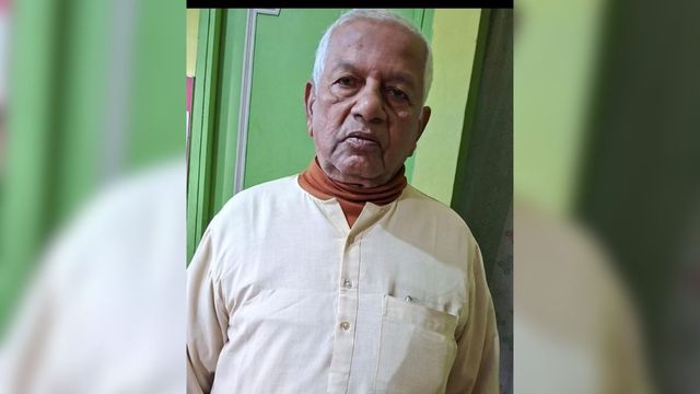 Begusarai News: लापरवाही की भेंट चढ़ी 66 साल पहले दान की गई जमीन, डिग्री कॉलेज में उच्च शिक्षा का टूटा सपना
