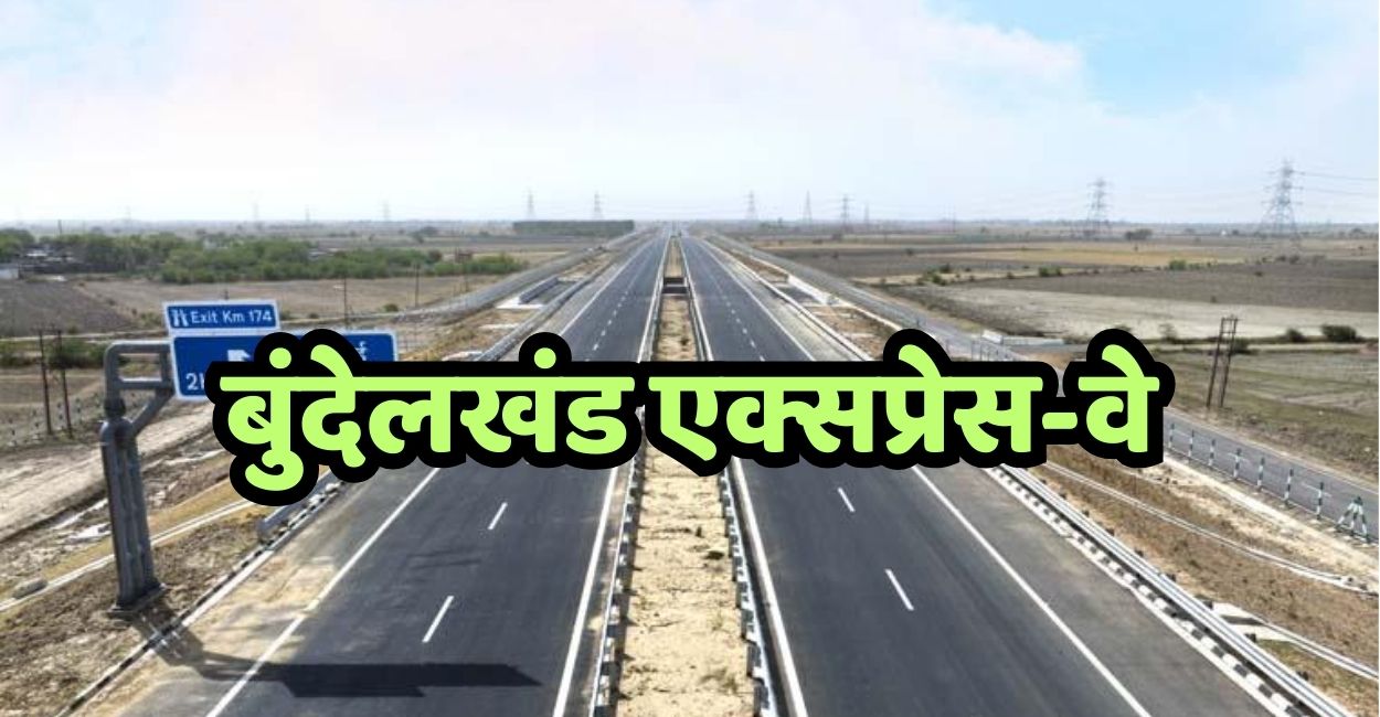 expressway traffic guidelines bundelkhand expressway now attract fines just like agra lucknow expressway