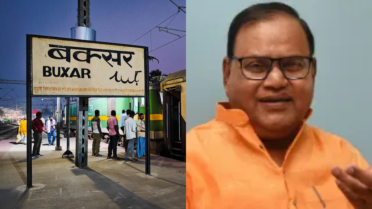 buxar station name change mp demands renaming after maharishi vishwamitra