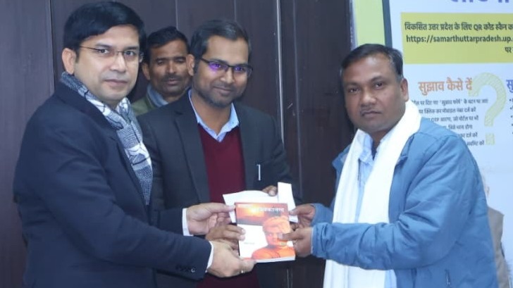 sambhal sir update 9750 voter data digitization complete