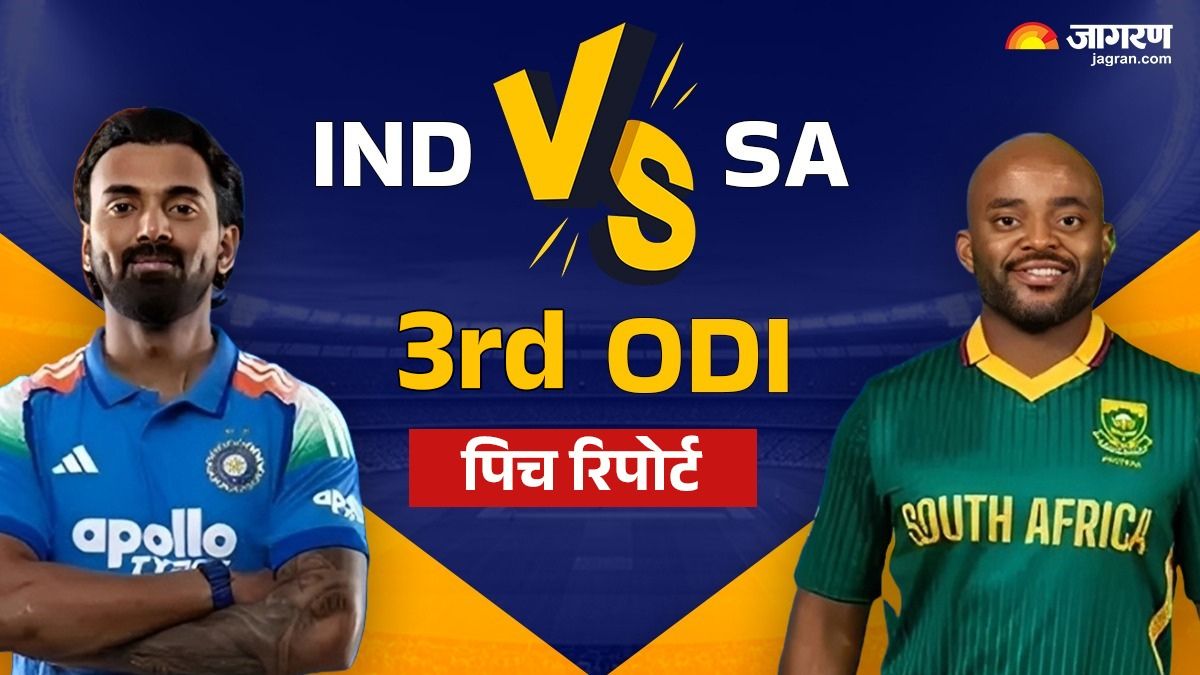 ind vs sa 3rd odi pitch report dr y s rajasekhara reddy aca vdca stadium visakhapatnam